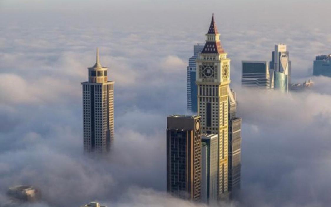 Grand Mercure Hotel Dubaj Exteriér fotografie